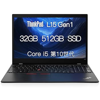 Amazon.co.jp: 【整備済み品】レノボ thinkpad L15 Gen1ノート